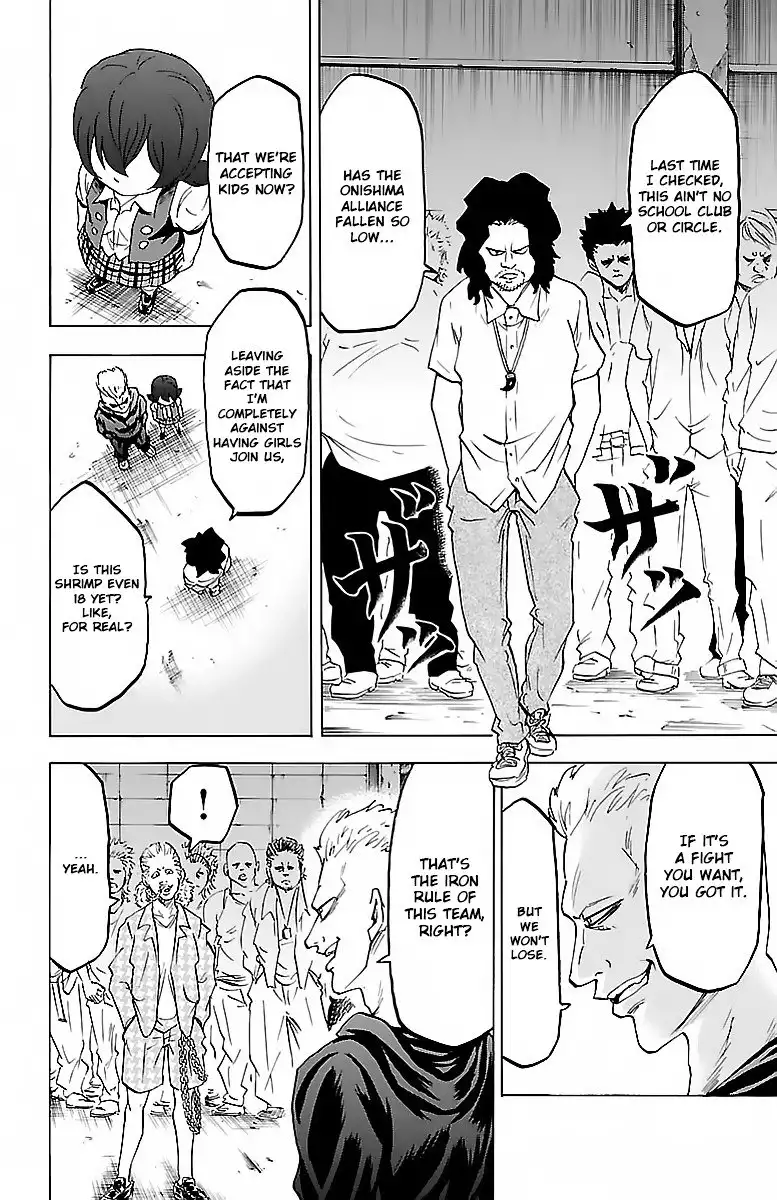 Rokudou no Onna-tachi Chapter 12 5